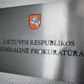 В полицию в связи с действиями белорусской правоохраны обратилась гражданка Литвы
