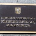 МИД Литвы вызвал посла Китая из-за санкций против Шакалене