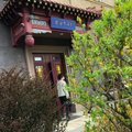 Kas nutiko vienam seniausių kinų restoranų Vilniuje?
