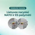 Выпущена коллекционная монета в честь членства Литвы в НАТО и ЕС