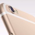 Naujas „Apple“ patentas – pažadas gaminti dar gražesnius telefonų korpusus