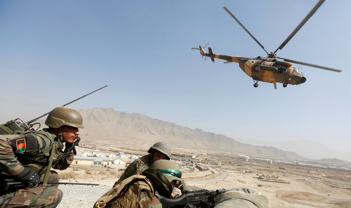 Afganistano pajėgos