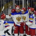 Cборная России обыграла финнов и стала победителем Кубка Первого канала