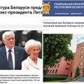 Манипуляция: белорусская прокуратура пытается преследовать президента Литвы и распространяет фейки о его прошлом