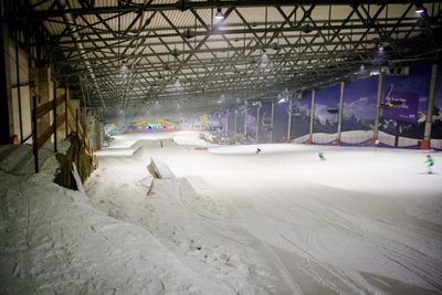 Druskininkų sniego arena
