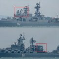 Турция не пропустила корабли Тихоокеанского флота РФ