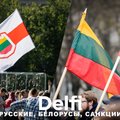 Эфир Delfi: проект ограничений для россиян и белорусов в Литве — за и против