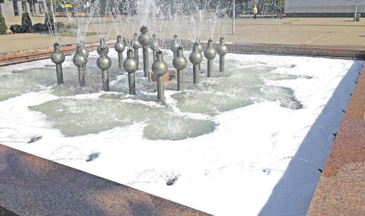 Plungės fontanas
