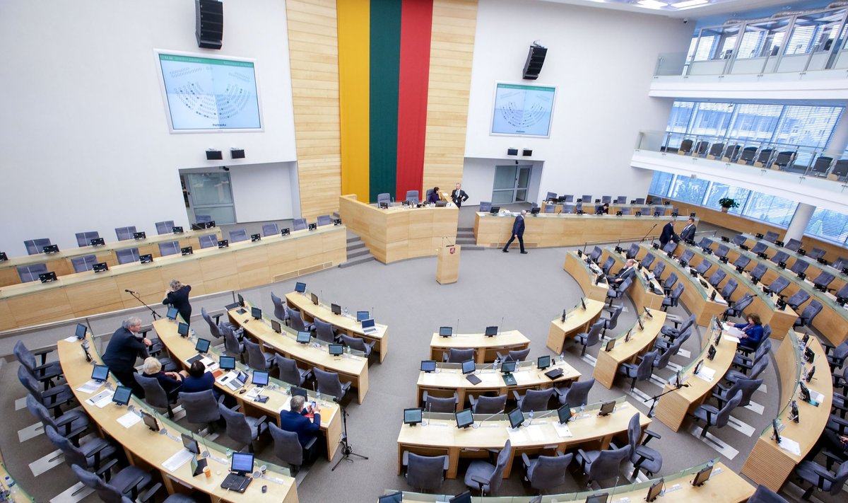 Seimas' main hall