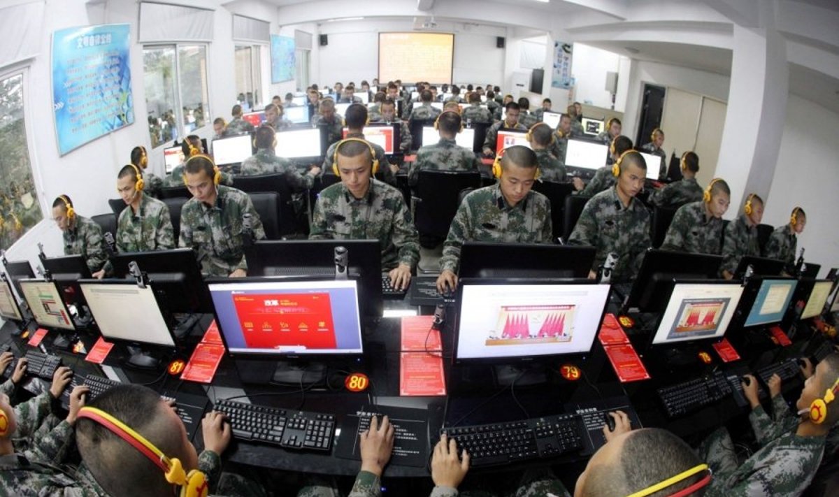 Kinijos kibernetinė kariuomenė