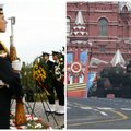 Москва vs Варшава: окончание Второй мировой войны в Европе и День Победы