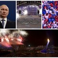 Олимпийские игры в Сочи объявлены закрытыми