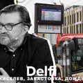 Эфир Delfi: забастовка в Вильнюсе и Евгений Киселев о казусе "Дождя"