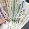 Девальвация белорусского рубля продолжается