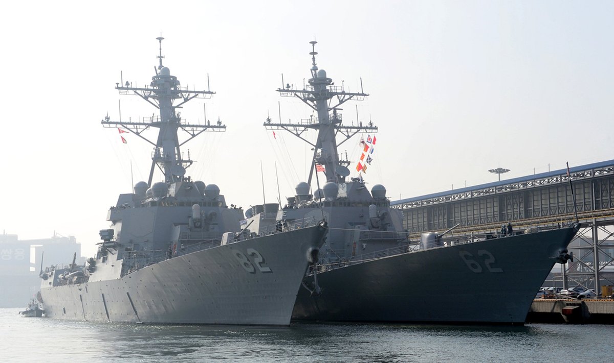 JAV laivai "USS Lassen" ir "USS Fitzgerald