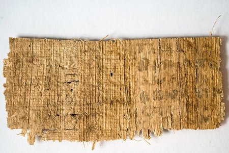 Papiruso, kuriame kalbama apie Jėzaus žmoną, antroji pusė