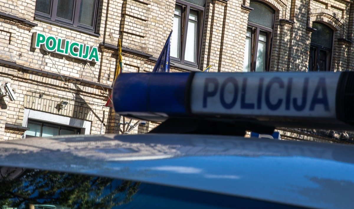 Vilniaus miesto antrasis policijos komisariatas