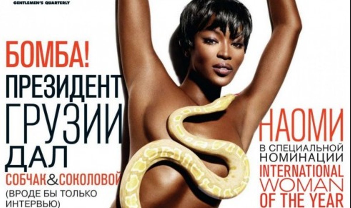 Naomi Campbell ant rusiškojo "GQ" viršelio