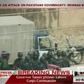Per ataką Pakistano policijos mokykloje žuvo 20 žmonių