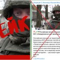 Фейк: украинские военные при помощи беспилотников распыляют отравляющие вещества