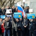 Пресса Британии: Запад должен помочь борьбе с коррупцией в России