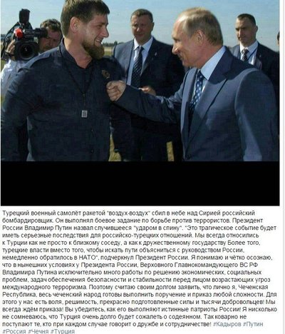 Ramzano Kadyrovo žinia Instagram