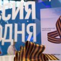 Renginys, turėjęs tapti Rusijos ekonominės galios simboliu
