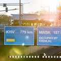 Мэр Вильнюса повесил в городе новые знаки: проснитесь, белорусы