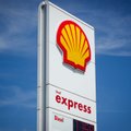 Shell и BP отказываются от российских нефти и газа