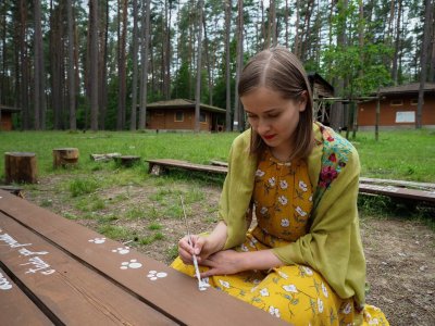 Evelina Viktorija Žemeikytė