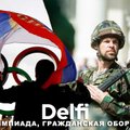 Эфир Delfi: кто готов защищать Литву, олимпиада и спортсмены из РФ и Беларуси — допуск или бойкот?