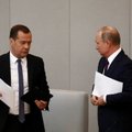 Медведев утвердил план-"пятилетку" по вхождению РФ в пятерку крупнейших экономик мира