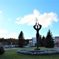 Skelbiamas Klaipėdos universiteto ligoninės vadovo konkursas: paviešintas ir siūlomas atlyginimas