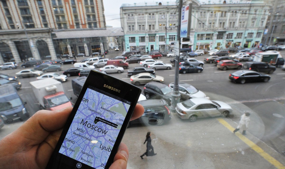 "Nokia" navigacijos sistema "Samsung" telefone