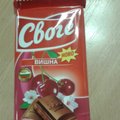 Bulgarišką šokoladą už 0,79 Lt palaikė „Karūnos“ klastote