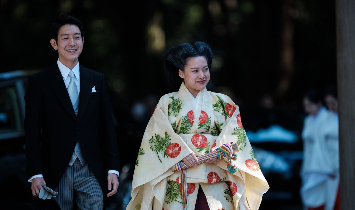 Princesės Ayako vestuvės