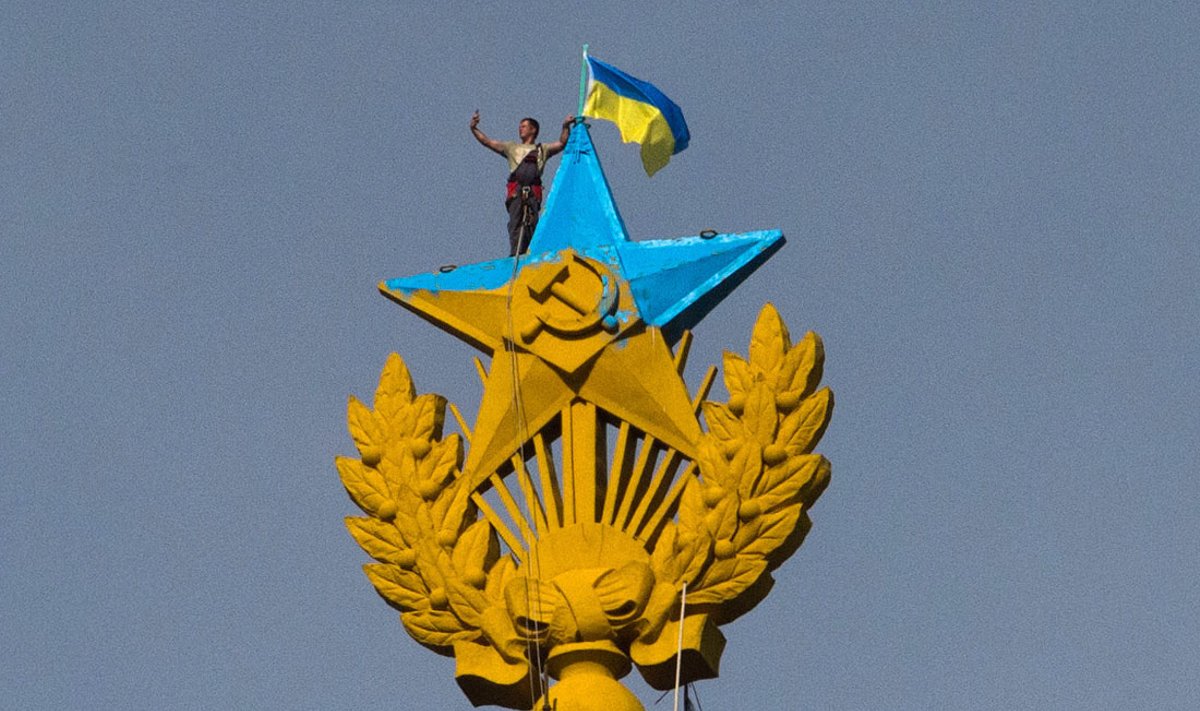 Флаг, <a href=http://zyalt.livejournal.com/1141016.html>фото - Илья Варламов</a>