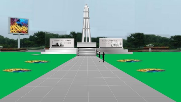 Visaginas planuoja statyti memorialą Ignalinos AE: išrinktas architektūrinės idėjos konkurso nugalėtojas