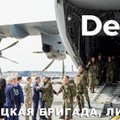 Эфир Delfi: Литва принимает первых немецких военных, Кремль угрожает, цели нового министра обороны