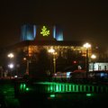 Vilniaus šviesų festivalis neaplenks LNOBT: ant teatro fasado – euforiškas siluetų šokis