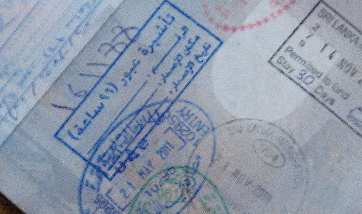 Jungtinių Arabų Emyratų viza