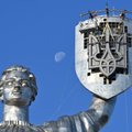 Монумент "Родина-Мать" в Киеве лишился советского герба