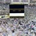 Миллионы мусульман начинают паломничество в Мекку