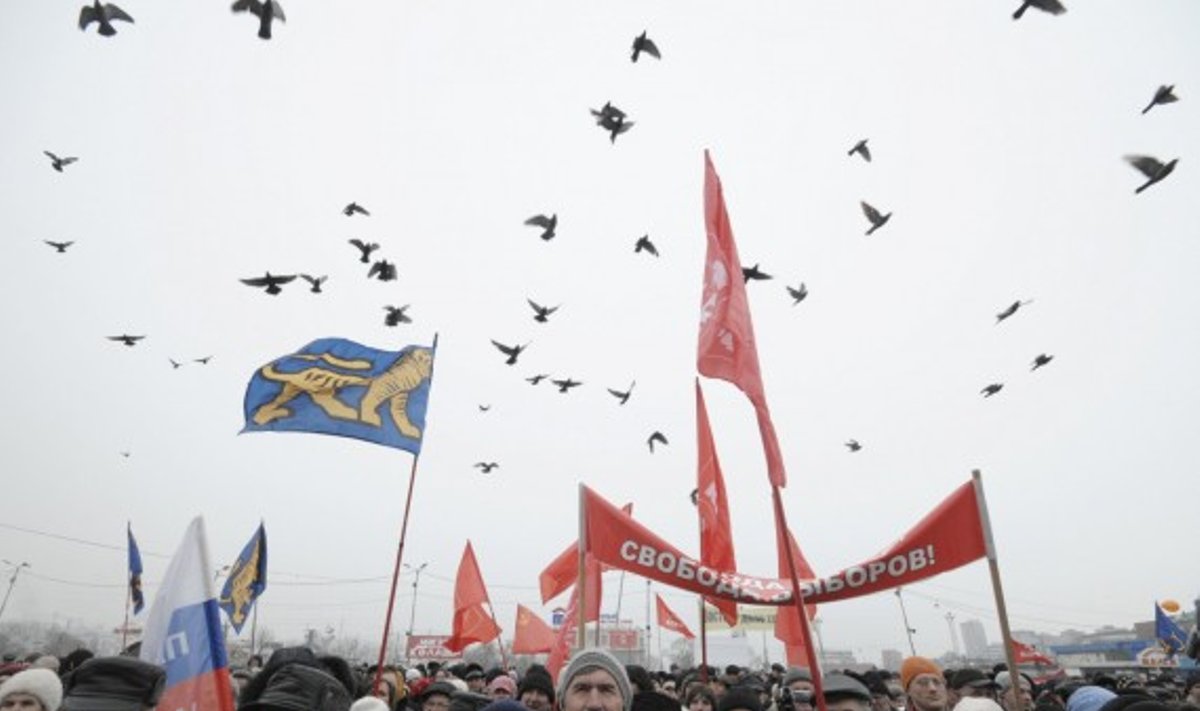 Митинг во Владивостоке