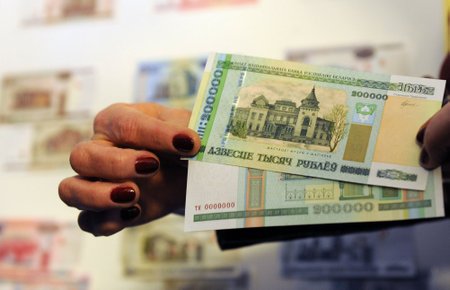 Baltarusijos 200 tūkst. rublių