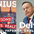 Эфир Delfi: Эфир Delfi: 100 млрд евро Украине от НАТО / Вильнюс бурлит - реклама с бомжами и Старым городом