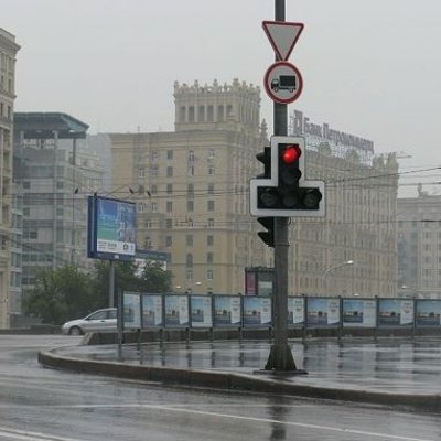 Šviesoforas Maskvoje