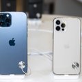 Компания Apple представила четыре новых iPhone
