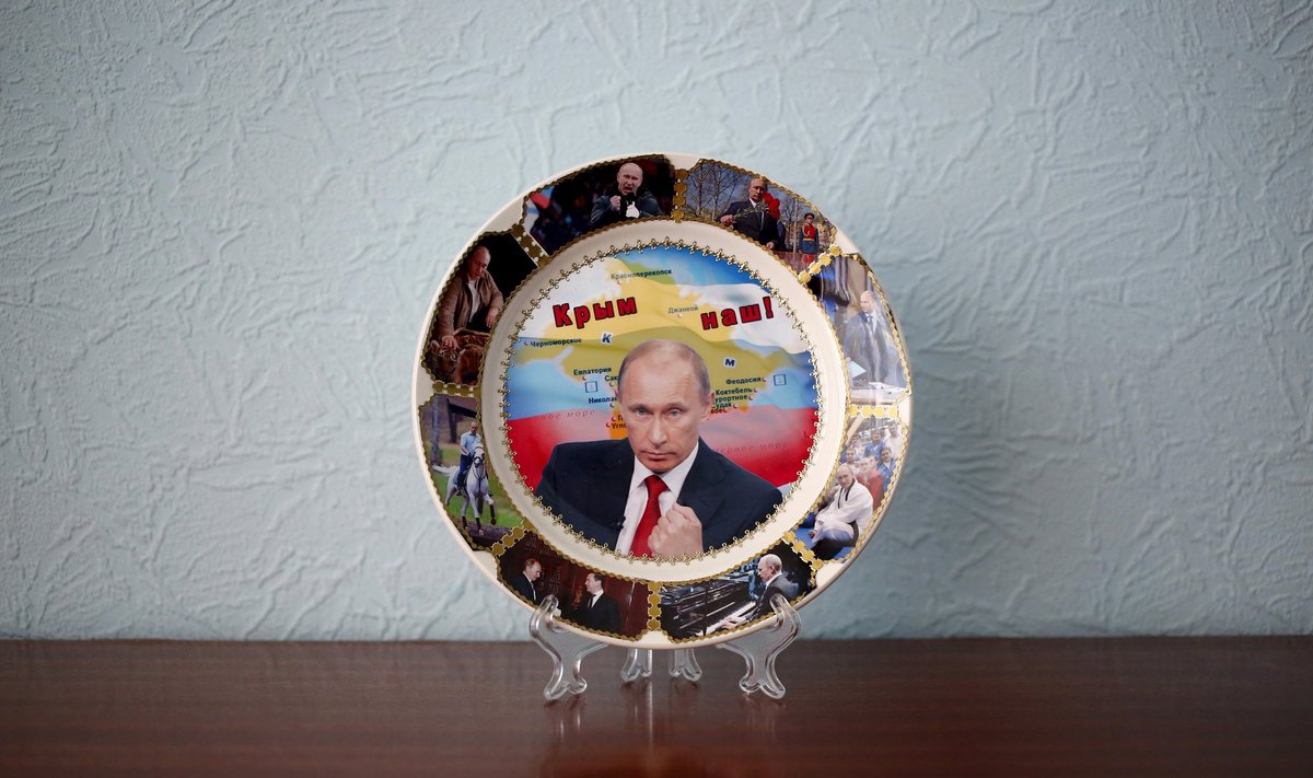 Putinas