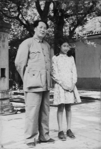 Mao Zedongas, Li Min